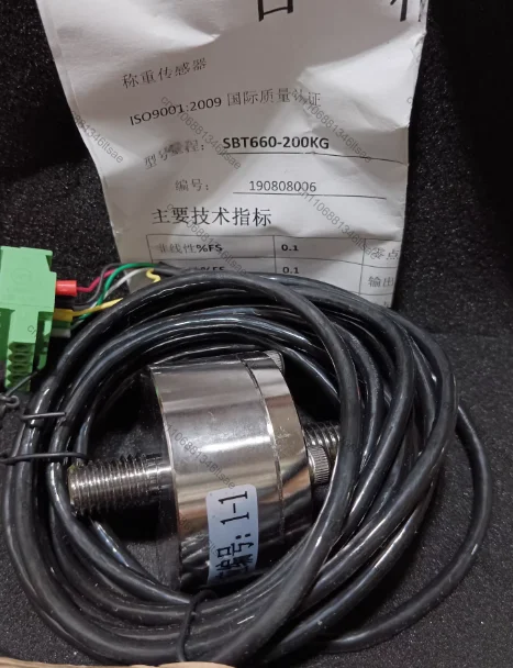 Accessories  sbt650 push-pull force sensor tension and pressure dual-purpose micro small pull rod force measurement and weighing