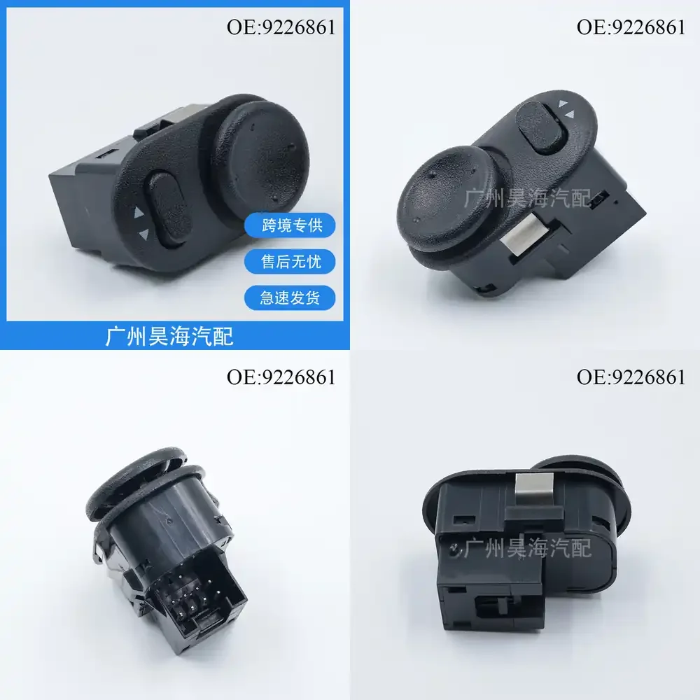 

9226861 for Opel 2000 2001 2002 2003 2004 2005 2006 12V Rearview Mirror Switch Power Mirror Control Adjustment Auto Car Parts