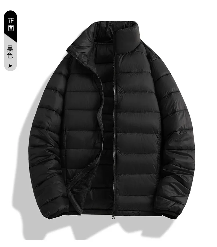 Men's Winter Thick Warm Windproof Cotton Jacket Outdoor Style for Middle-Aged And Younger Adults