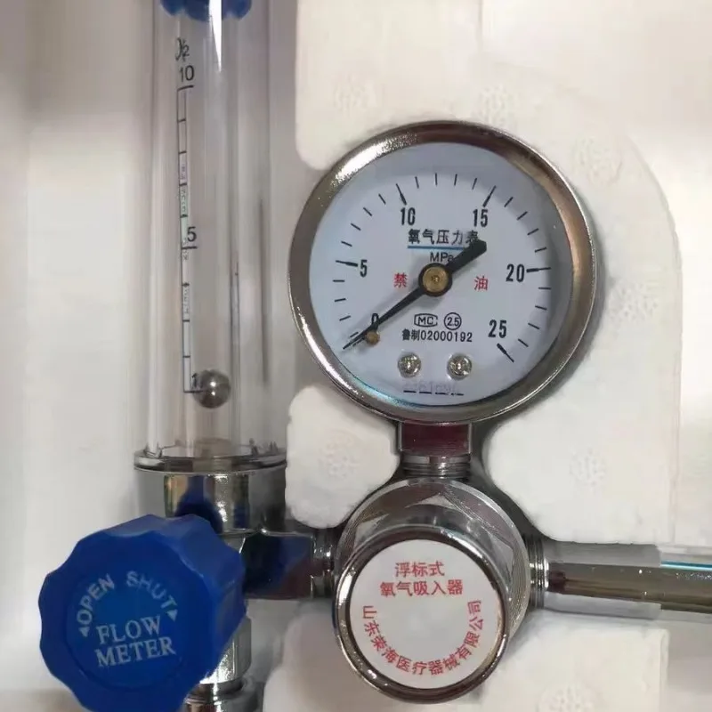 Float Type Oxygen Inhaler YX-II Oxygen Regulator Pressure Gauge  Oxygen Flowmeter with Humidifier Bottle