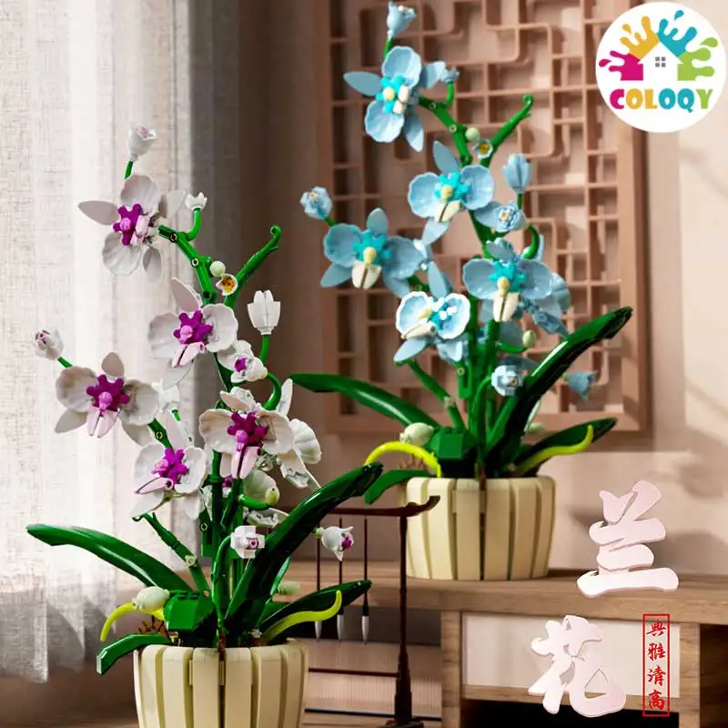 Plantes en pot en langage de fleurs, blocs de construction de fleurs, cadeaux pour enfants, assemblage de jouets pour filles, ornements de bureau, 13033 – 13069