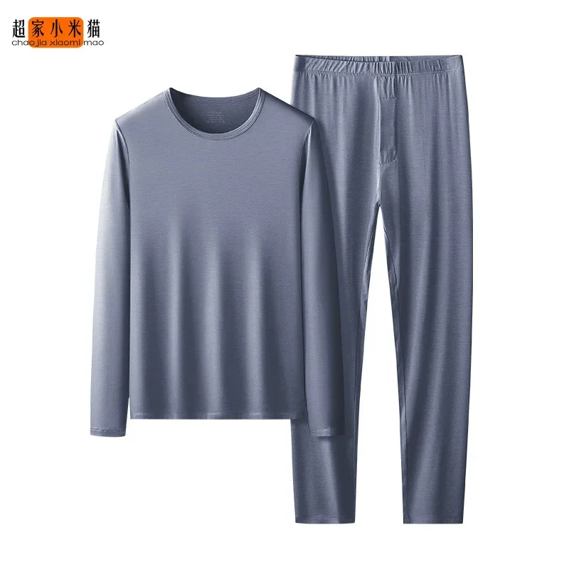 Chaojia xiaomi mao proteína péptido aminoácido piel ropa interior cálida para hombres conjunto de ropa térmica fina ropa interior térmica hombres