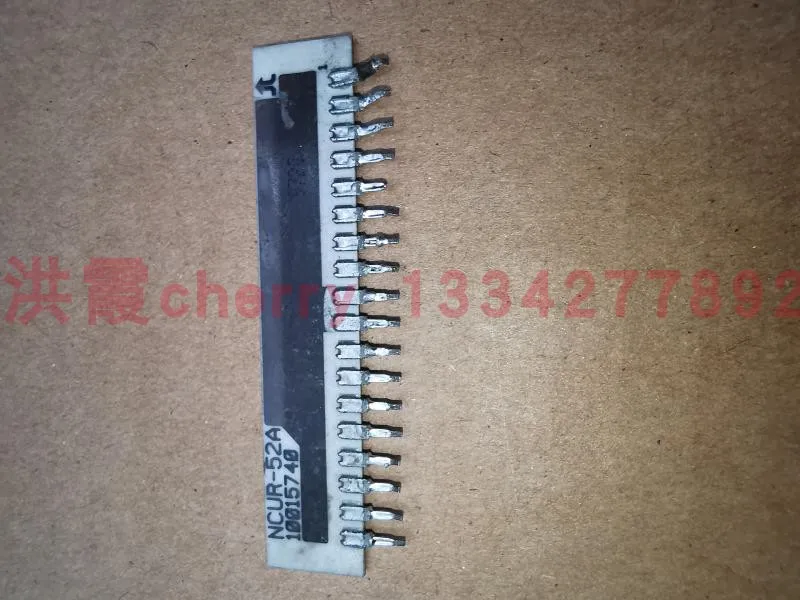 

NCUR-52A (1 шт.) используется тестовый проход