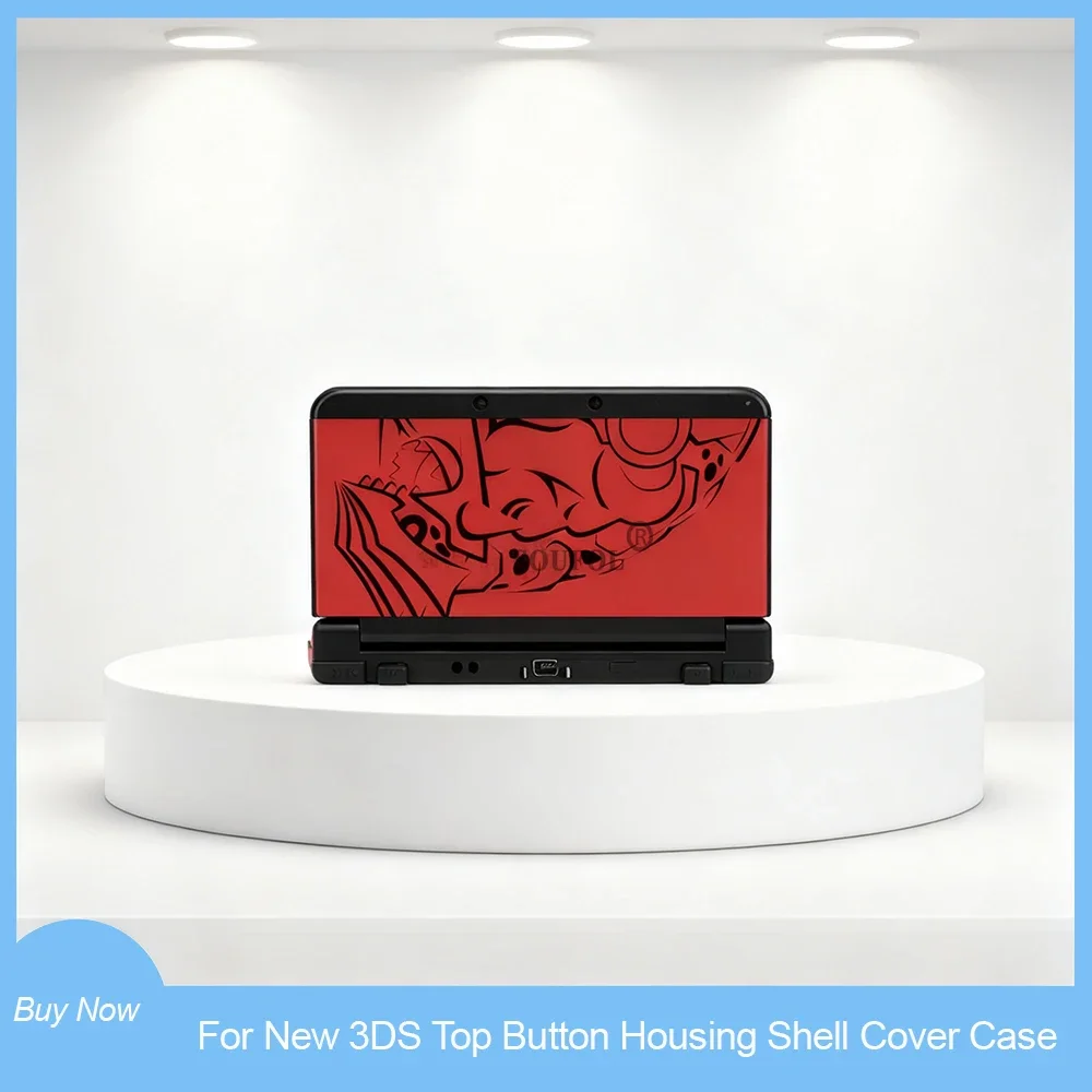 For Nintend 3DS She…