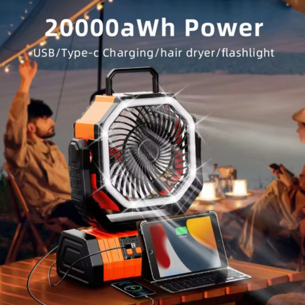 

Портативный вентилятор на аккумуляторе 20000 мАч с LED-подсветкой и крючком для кемпинга, палатки, автомобиля, путешествий