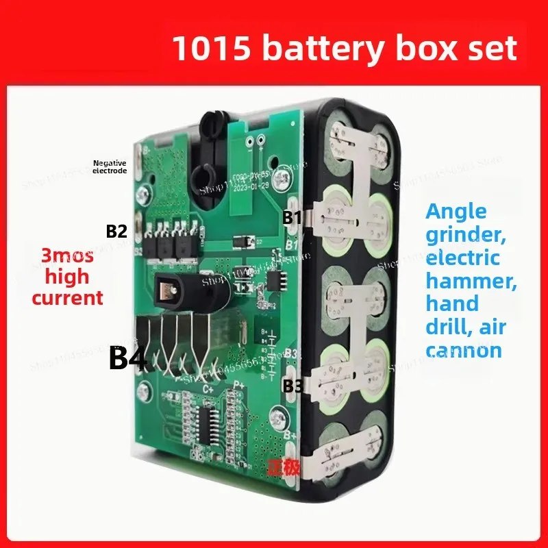 21V Replacement Battery Shell with Protection Board, Universal Fit for Power Tool Upgrades and Professional Repairs
