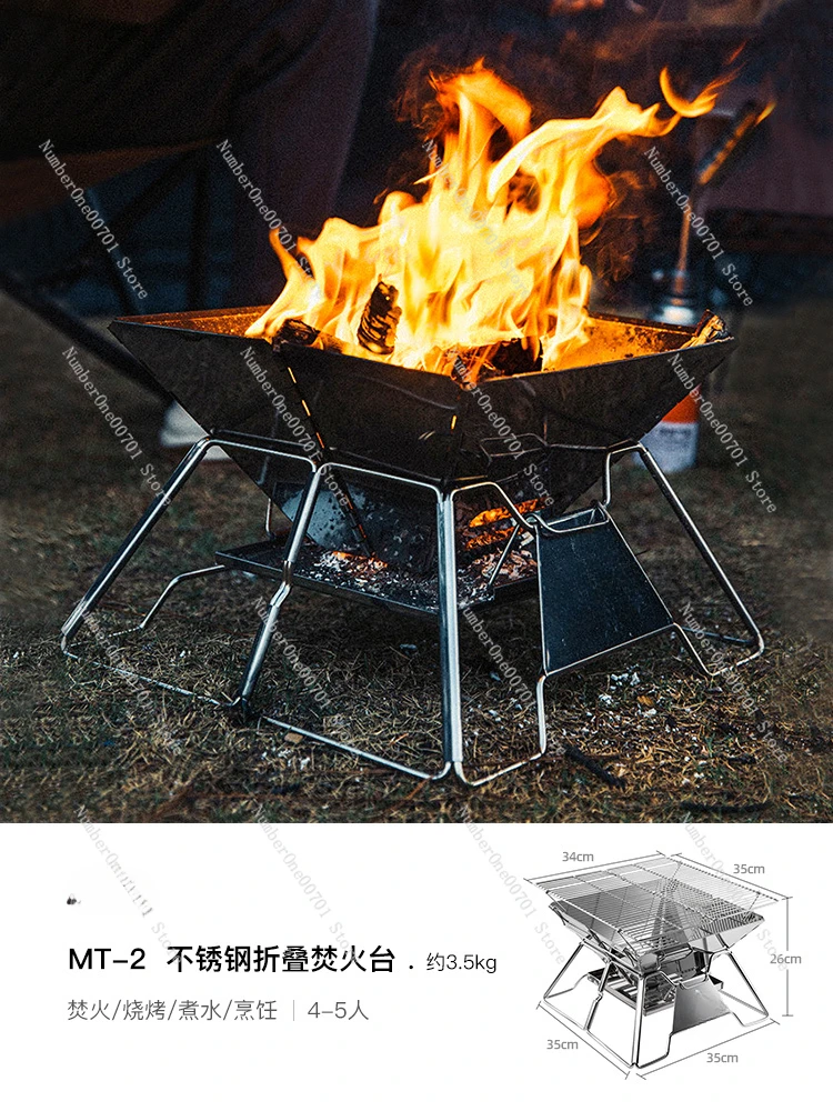 Outdoor Camping Equipment Stove Tea Cooking Portable Stainless Steel Folding Barbecue Grill Campfire Rack