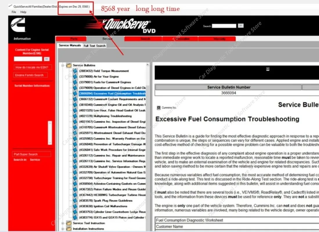 

2026 ХИТ ПРОДАЖ: DVD QuickServe — для всех семей, совместим с двигателями 2016+ (без ограничений по сроку действия)