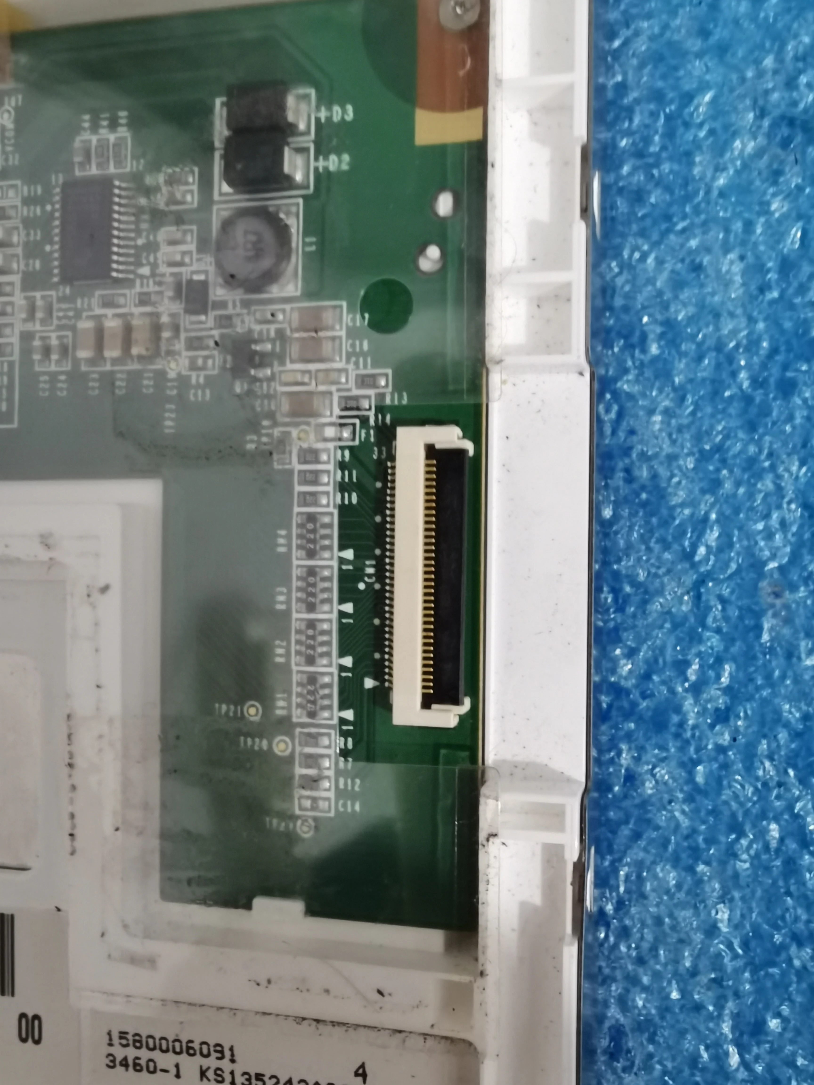Schermo industriale originale da 5,7 pollici TM057KDH01, testato in stock TM057KDH02 TM057KDH03 TM057KDH04