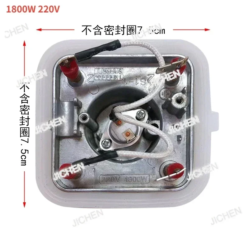 Zqa 1800W 220V Heat…