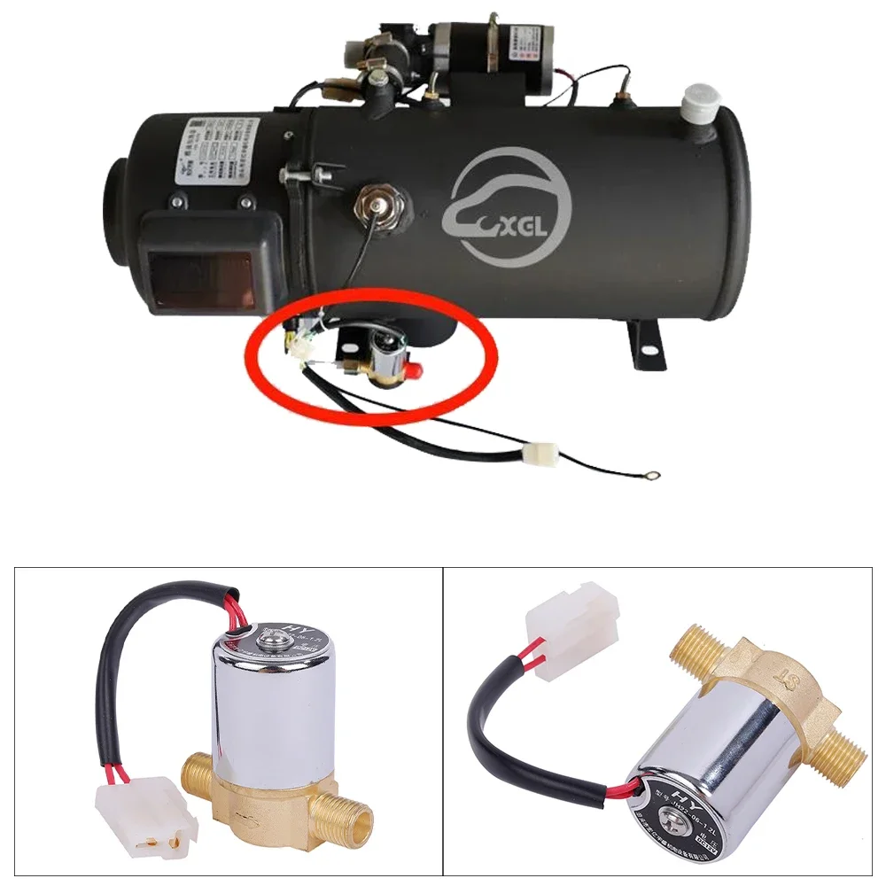 

16.3kw 30kw Water Heating Antifreeze Heater Accessories Diesel Oil Pump 12v 24v Electromagnetic Valve Check Valve Diesel Heater