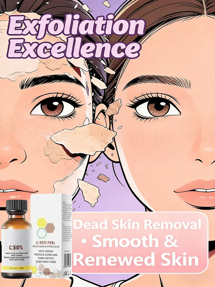 

Женская модная пилинг-сыворотка для лица 50%: Отшелушивающая, отбеливающая, питательная эссенция для химического пилинга