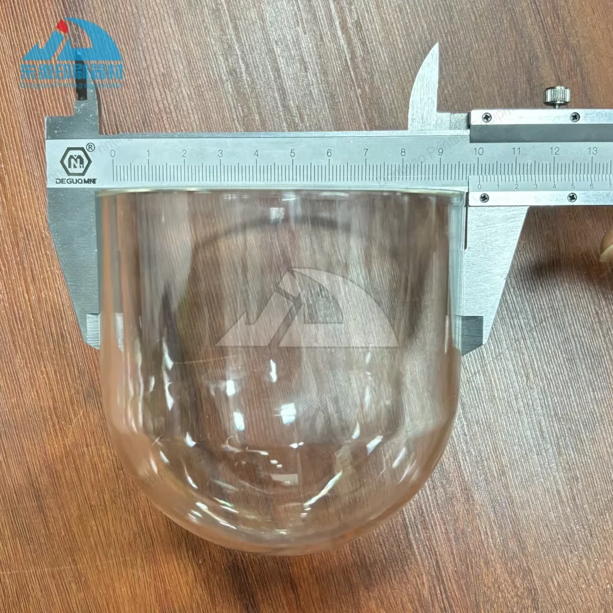 

1 Piece Powder Spray Cup 100x100mm for Ryobi 522hxx Offset Printing Machine Spare Parts