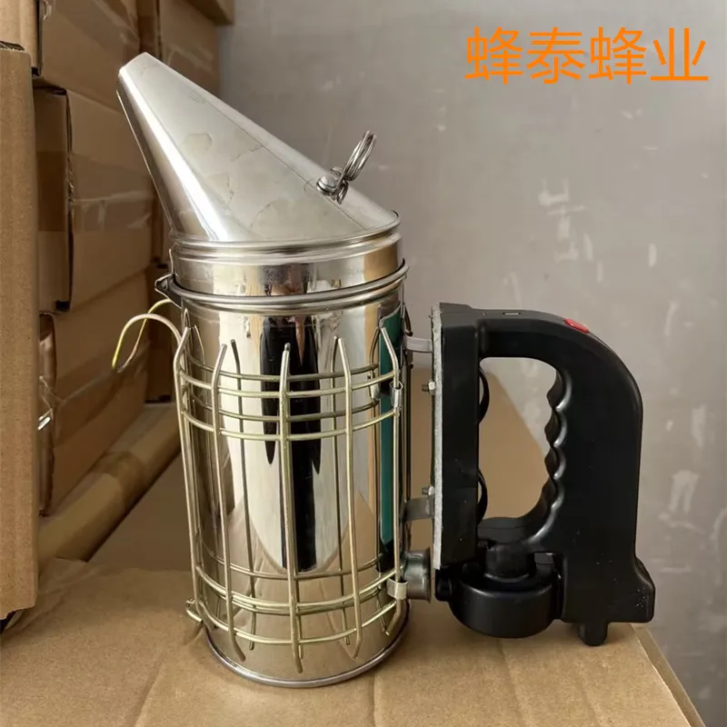 Black-handle electric smoke sprayer, bee fumigator, outlet type bee tool, rechargeable electric pointed stainless steel smoke sp