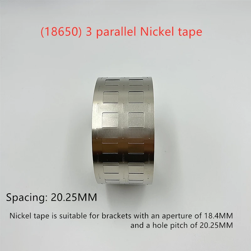 18650 電源バッテリー接続ピースニッケルメッキ鋼ストリップリチウム電池パンチングスポット溶接ピース間隔 20.25 ミリメートル