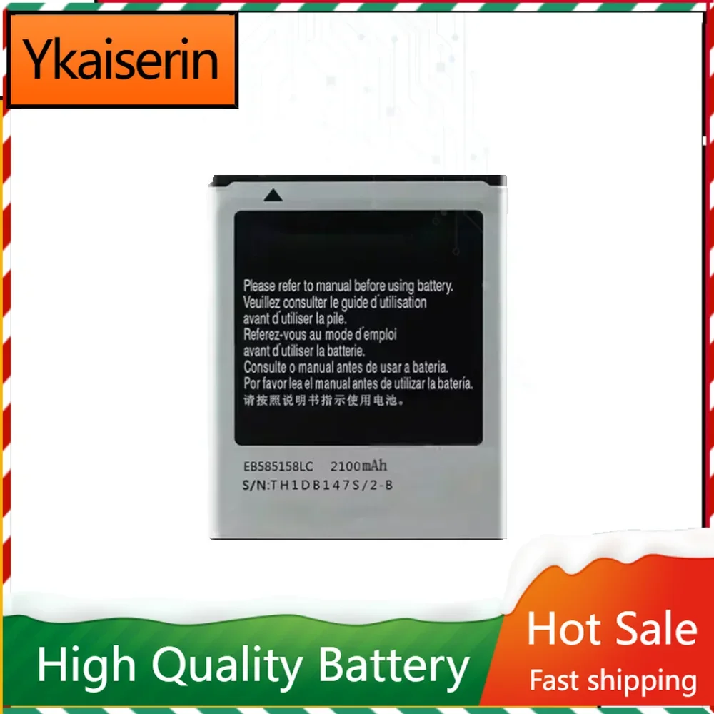 2100mAh Replacement Battery EB585158LC For Samsung Galaxy Express 2 SM-G3815 SM-G3812 SM-G3818 SM-G3819 SM-G3819D