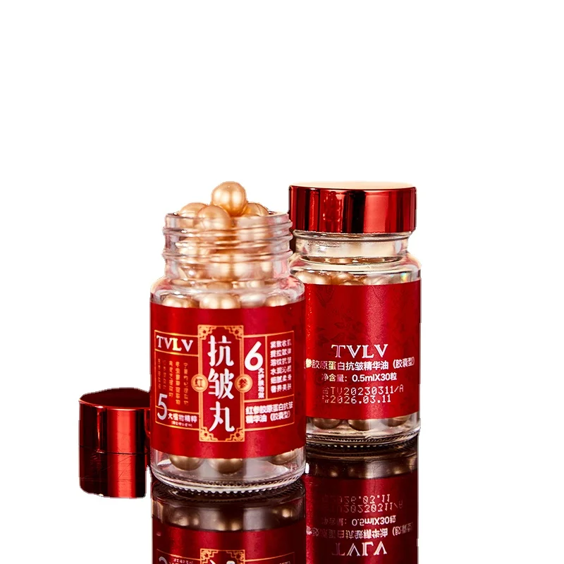 Red Ginseng Collagen Anti-wrinkle Essence Oil Facial Brightening Moisturizing Skin Care Capsule Essence Oil Anti-wrinkle