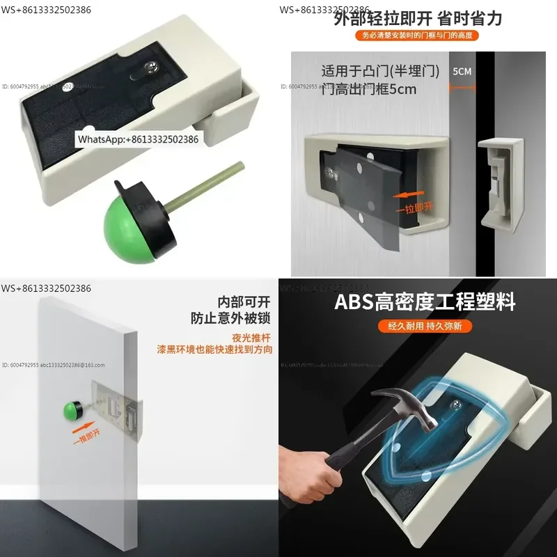 1180 safety lock special cold storage safety lock convex door anti-theft lock