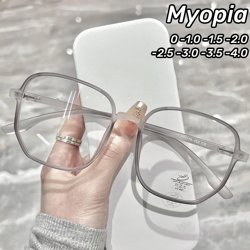 

Ultra Light Myopic Glasses Vintage Square Frame Short Sight Eyewear Blue Light Blocking Eye Protection Near Sight Eyeglasses