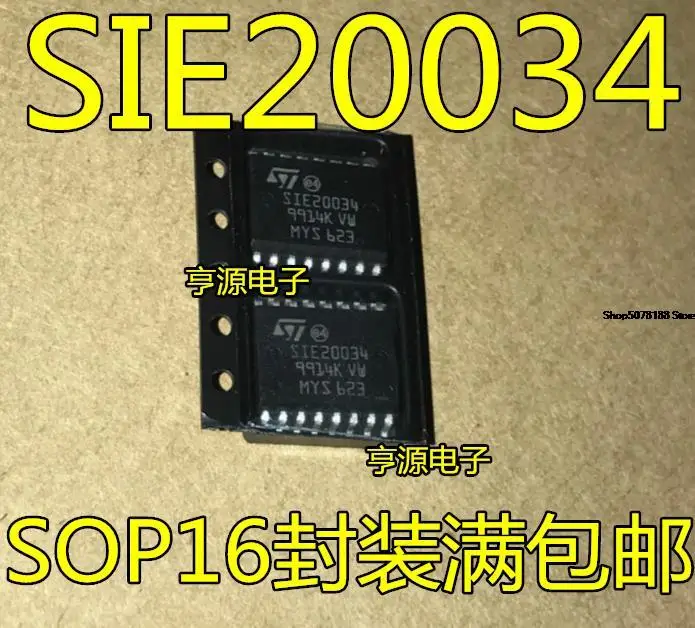 

5pieces SIE20034 SOP-16 DIP16