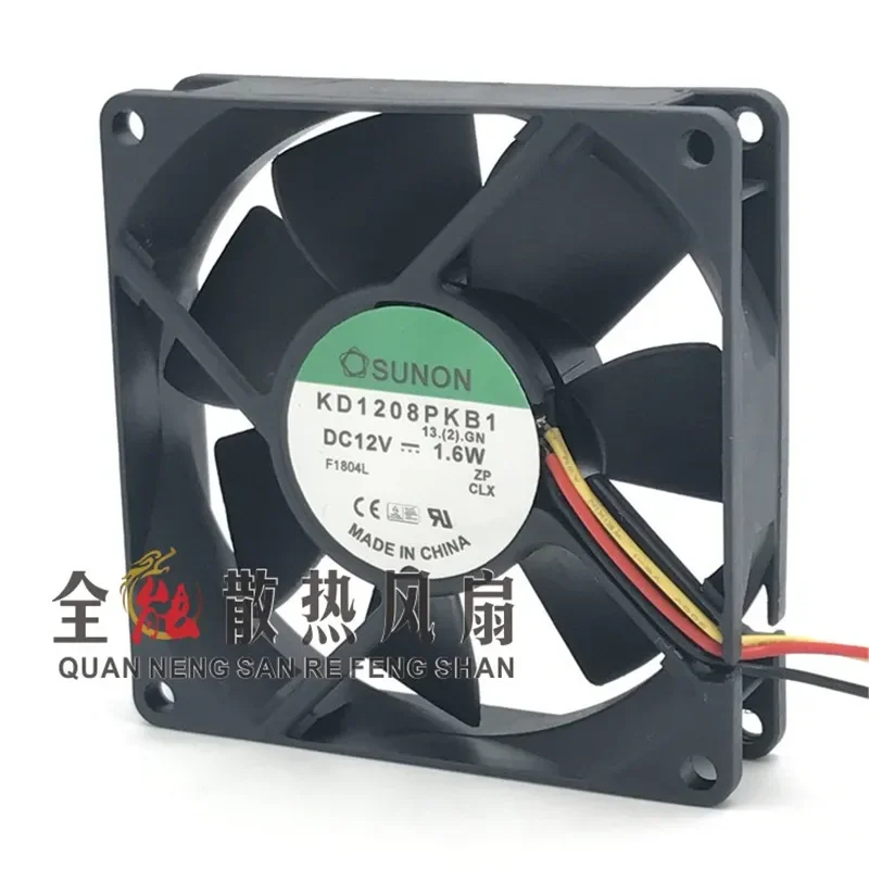 for SUNON for Jianzhun 8020 KD1208PKB1 8CM 12V 1.6W 2.0W Double Ball Bearing 2 Wire Cooling Fan