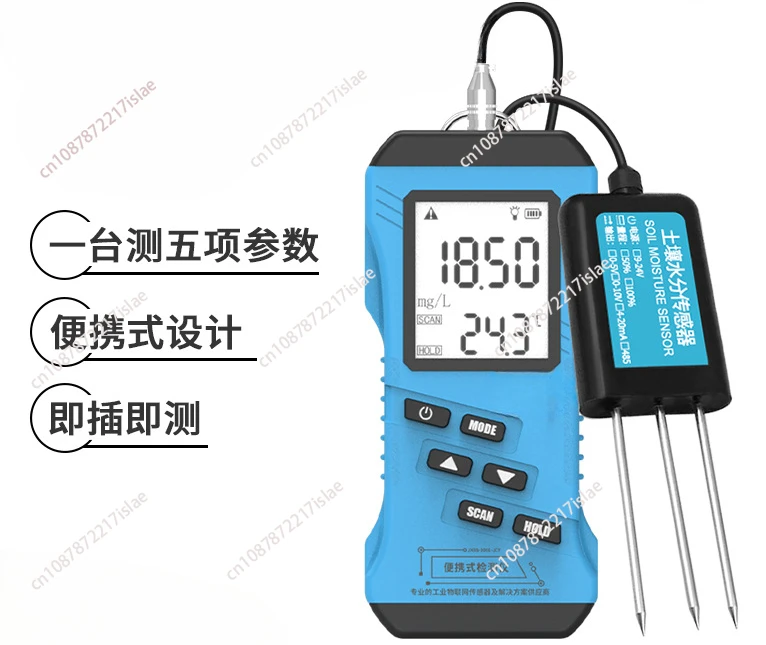 Portable soil multi-parameter rapid measurement platform