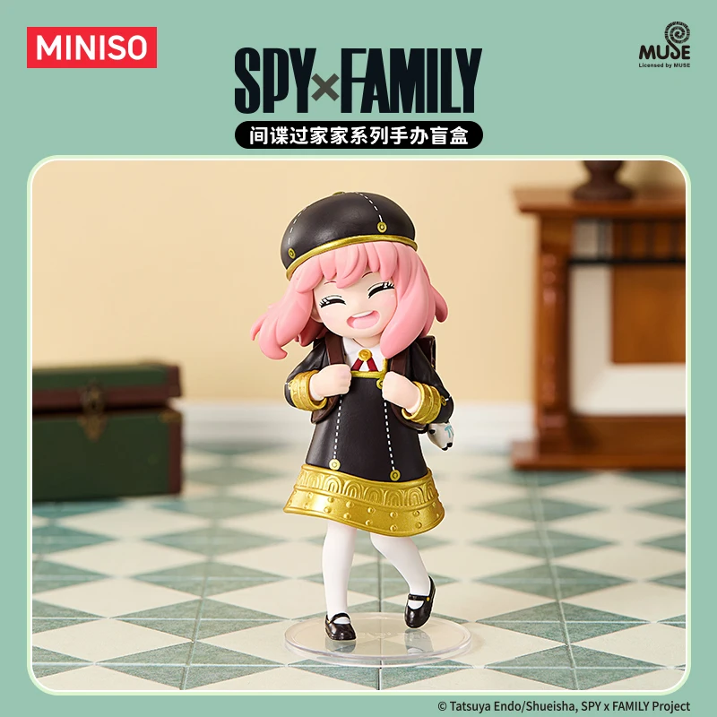 

Miniso Spy Family Series Blind Box Collection Anya Forger Damien Becky Figure Anime Peripheral Ornament Toy Surprise Box Gifts