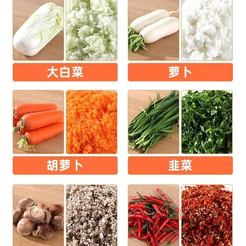 التجارية الصناعية الغذاء اللحوم المروحية طاحونة الخضار كسارة آلة تقطيع