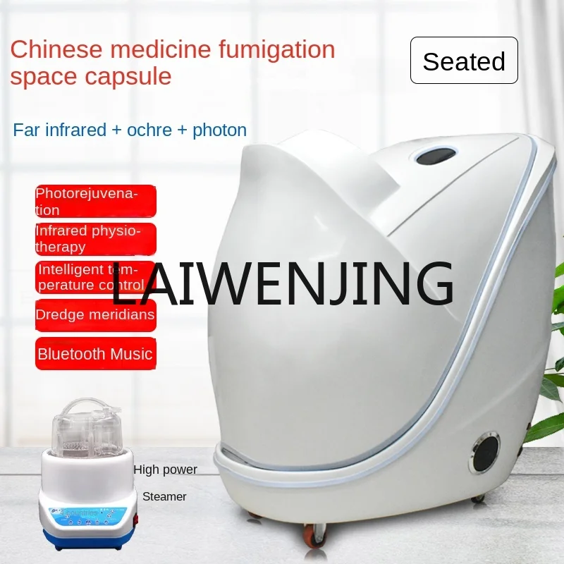 RWJ Chinese Medicine Fumigation Wet Steaming Home Full Moon Sweating  Body Physiotherapy Sweat Steaming Cabin Beauty Salon