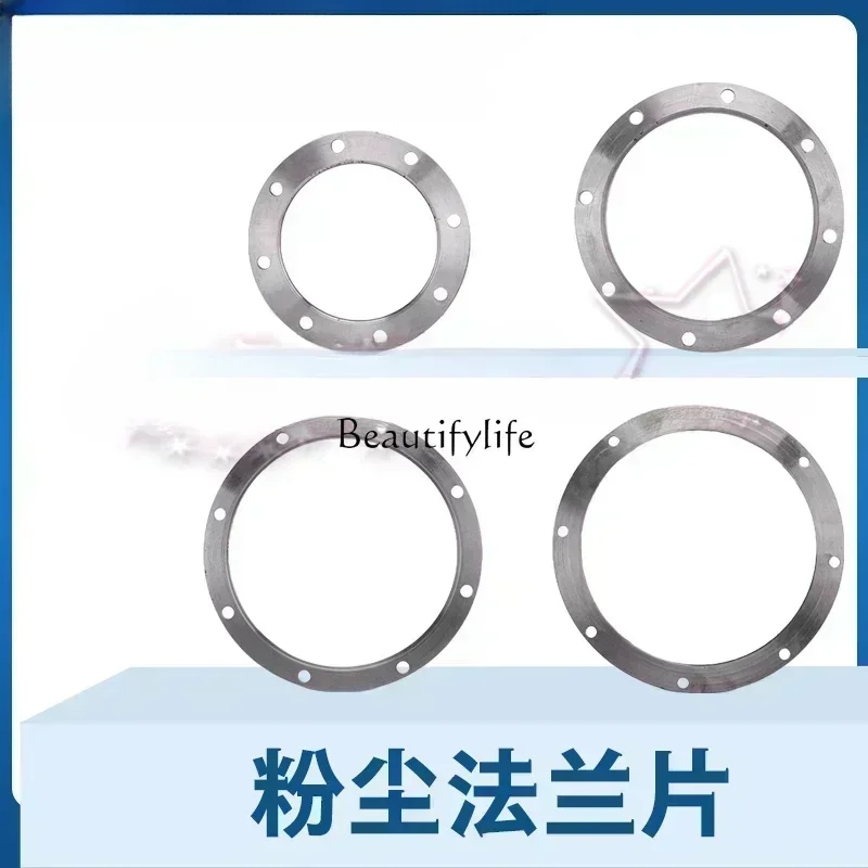 Spiral conveyor auger flange, special flange for dust butterfly valve 165 219 273 325