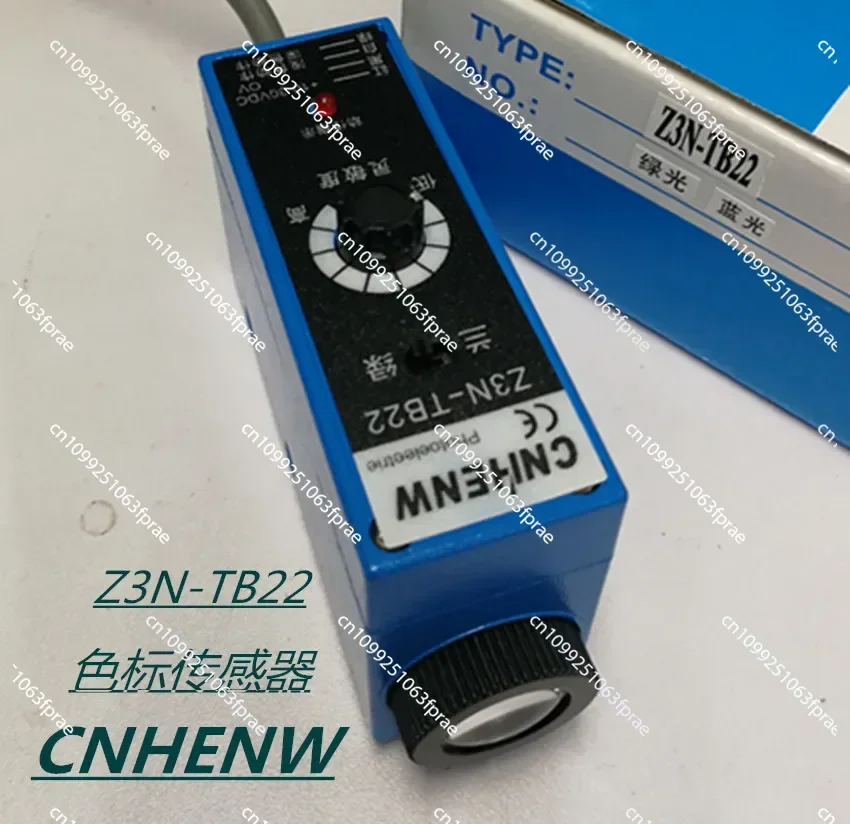 

For CNHENW Z3N-TB22 Z3N-TW22