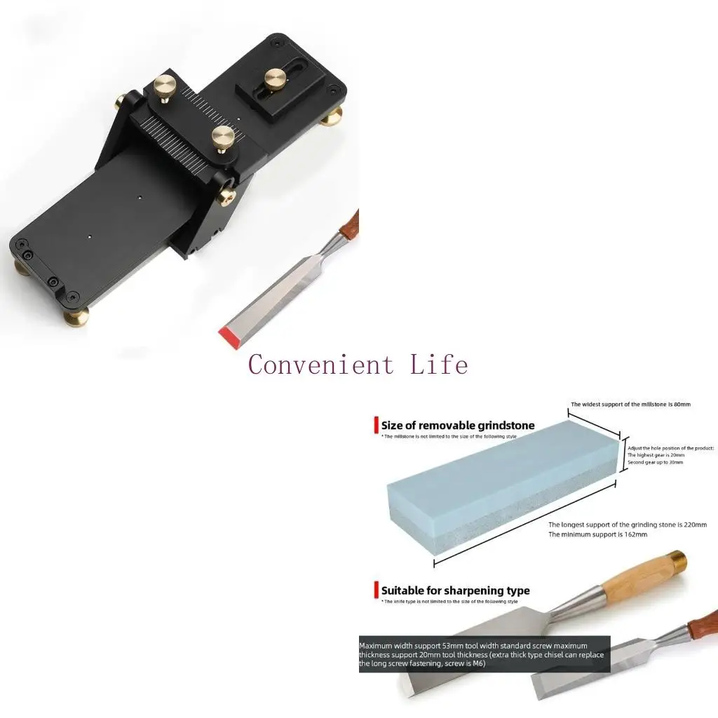 

L1EE Sink Fixed Sharpening Rack Aluminum Alloy Adjust Brackets Household Sharpener Nonslip Fast Safety Sharpening