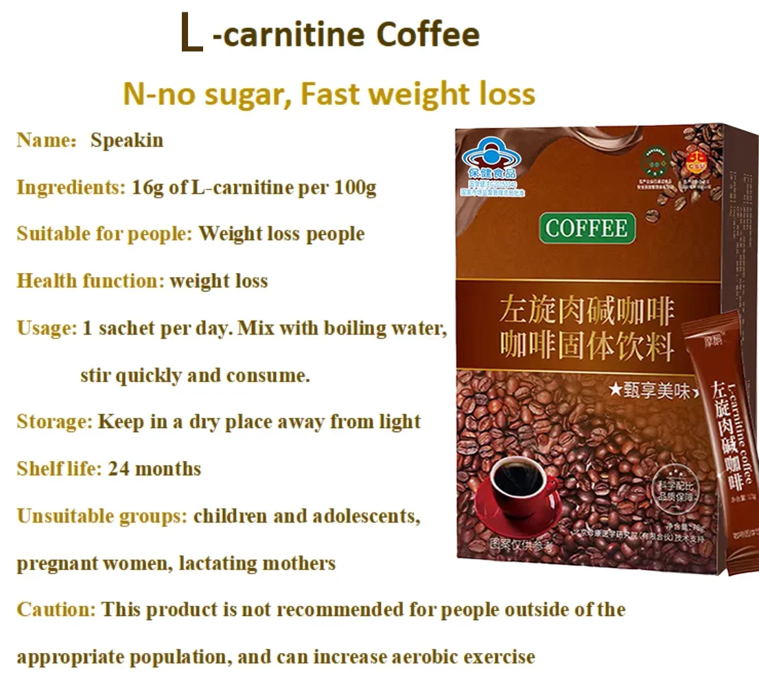 Slimming Coffee Weight Loss Coffee Fat Burner Detoxification Control Appetite Diet Anti-Hunger L Carnitina Quemagrasas