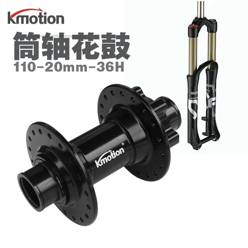 KMOTON E-bike Disc 110 MM 36 Hole 20 MM 2 Bearings Hollow Thru Front Bicycle Hub