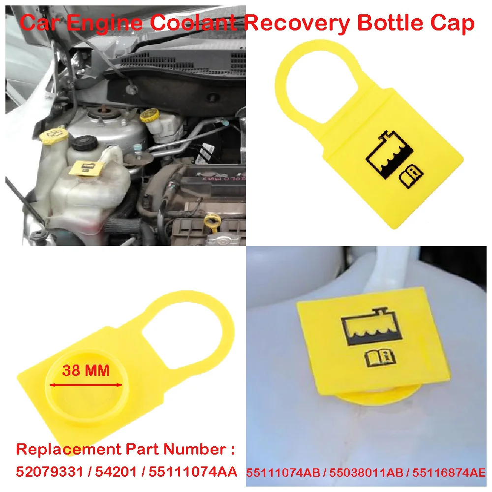 

55111074AA Car Accessories For Chrysler 200 Sebring 2.4L Town Country 3.6L 4.0L 2008-2014 Engine Coolant Recovery Reservoir Cap
