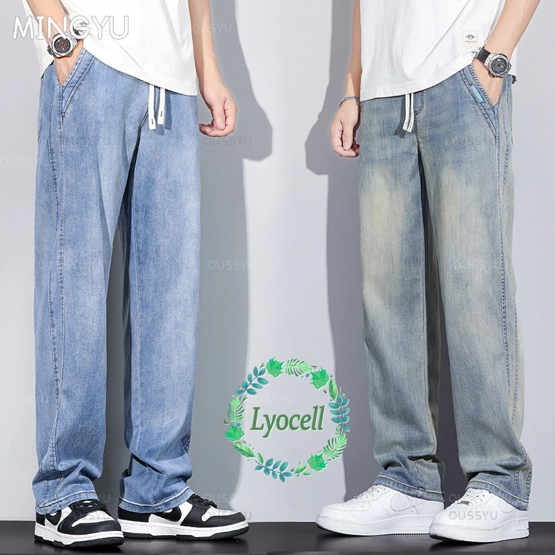 Summer Thin High Quality Lyocell Fabric Men\'s Retro Jeans Straight Denim Pants Elastic Waist Casual Trousers Male Plus Size 5XL