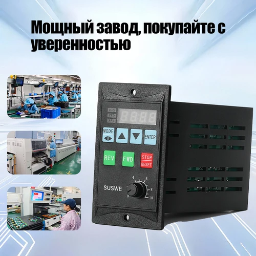 Imagen 2 del producto Convertidor de frecuencia pequeño RS485 VfD de 750W, controlador de motor trifásico, controlador de velocidad del motor de entrada monofásica de 220V MCU