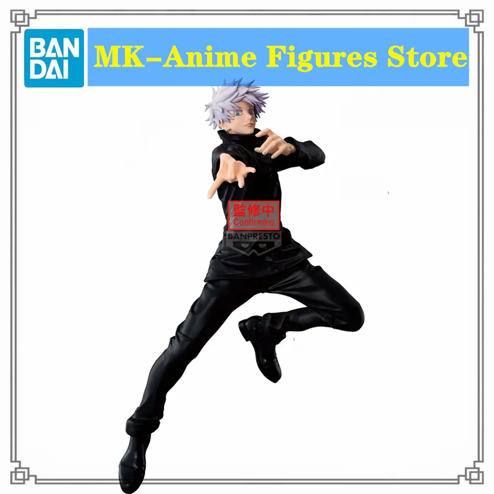 Bandai Jujutsu Kaisen MAXIMATIC Satoru Gojo Anime Figure Action Figurine PVC Toys Doll 25CM Model Collection