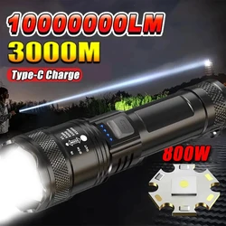 High Power 2000LM LED Flashlight Built-in Battery USB Rechargeable Strong Light Tactical Torch Outdoor Camping Hiking Lantern