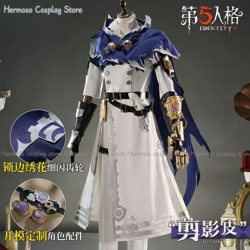 

Identity V Eli Clark Seer Silhouette Leather Cosplay Costume Halloween High Quality Dress Chinese Style Men Women Adult Uniform