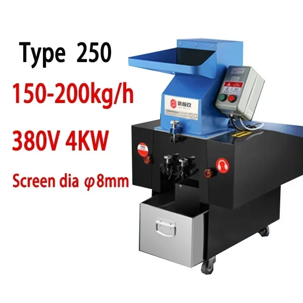 FOR  Pellet Cutting Machine Plastic Shredder PVC Pipe Plastic Bottle Crushing Machine Industrial Grinding Cutting Machine380V