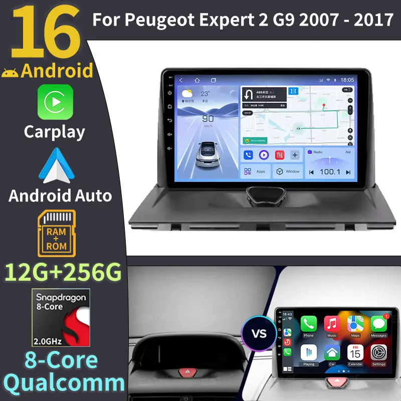 Android 16 Car Radio For Peugeot Expert 2 For Citroen Jumpy For Fiat Scudo For Toyota Proace 2007-2017 Carplay Navigation GPS