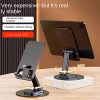 Metal phone stand desktop 360 degree rotating lifting and folding tablet universal aluminum alloy phone support stand 그립톡