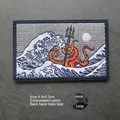 Patch 31