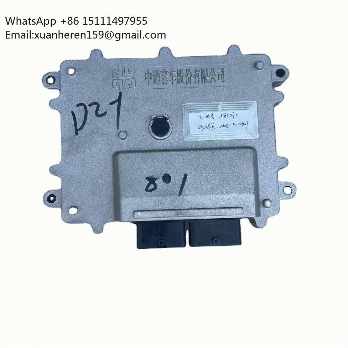 

Zhongtong Bus Original Chinese Bus Parts New ECU Engine Computer Board Whole Vehicle Controller