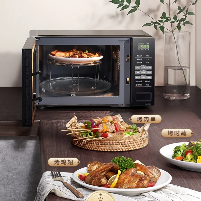 Small Microwave Oven 20L Automatic Household Hot Rice Barbecue Intelligent Multi-functional Micro-grill All-in-one Machine