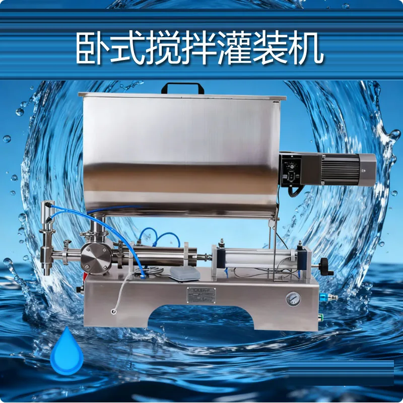 

Horizontal Pneumatic Paste Mixing Filling Machine Paste Liquid Dual Use Hot Pepper Sauce Viscous Honey Sauce Filling Machine