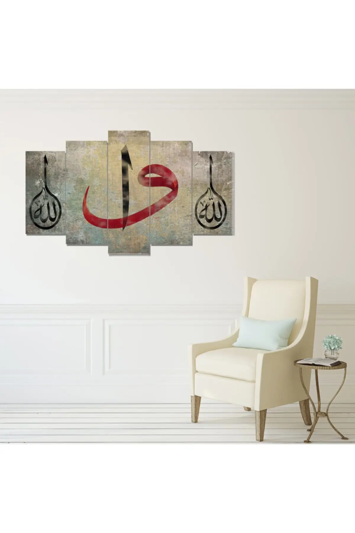 

DOLBOVI Allah Lafzı Eliv Vav religious 5 piece canvas wall painting