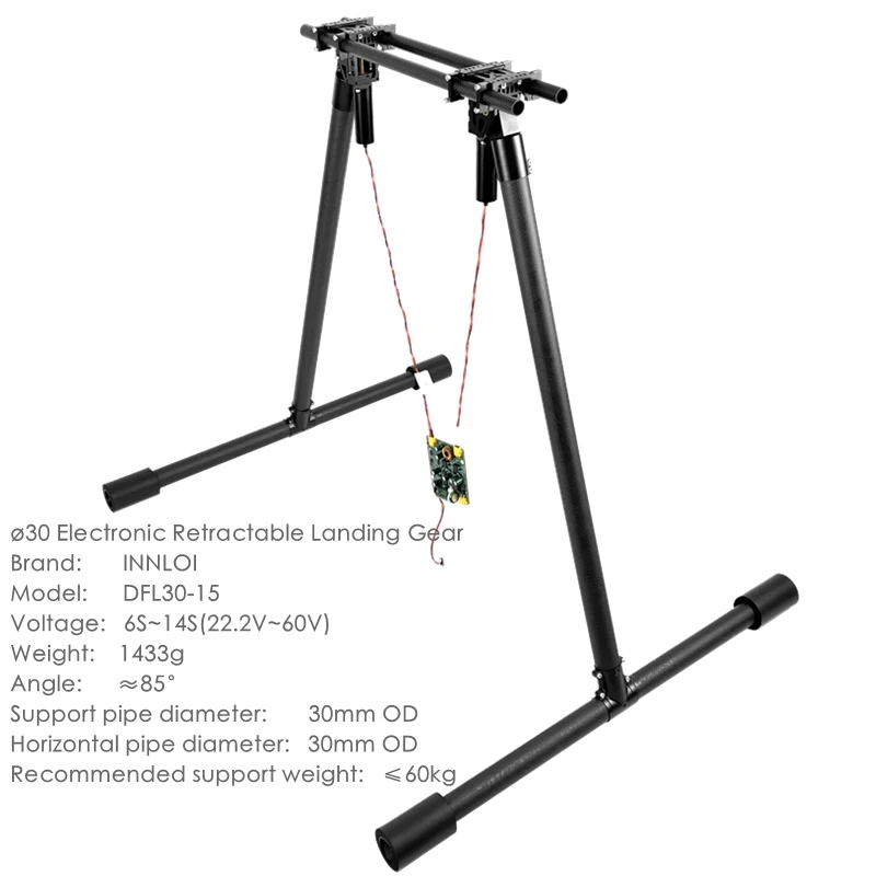 XAERO 30mm Electronic Retractable Landing Gear 60-70kg Payload for Multicopter Industrial UAV