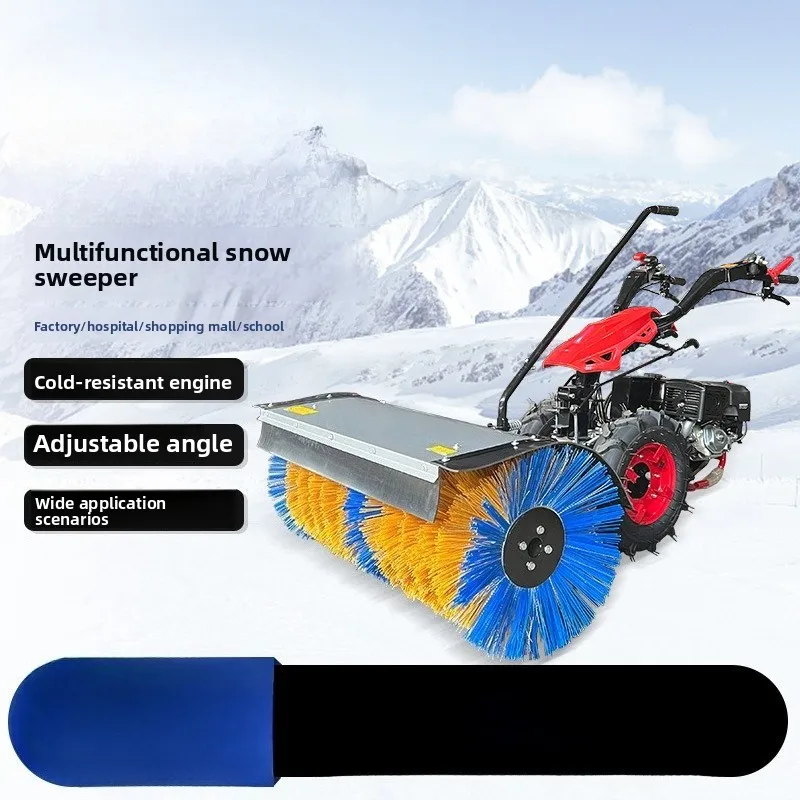 Heavy-Duty Push-Style Multi-Functional Snow Sweeper/Thrower with High Power, Rotating Brush, and All-Gear Drive for Home Use